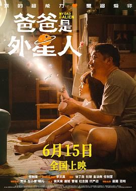 黑人寄宿