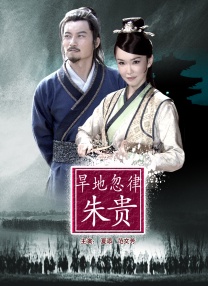 欧美日韩在线电影
